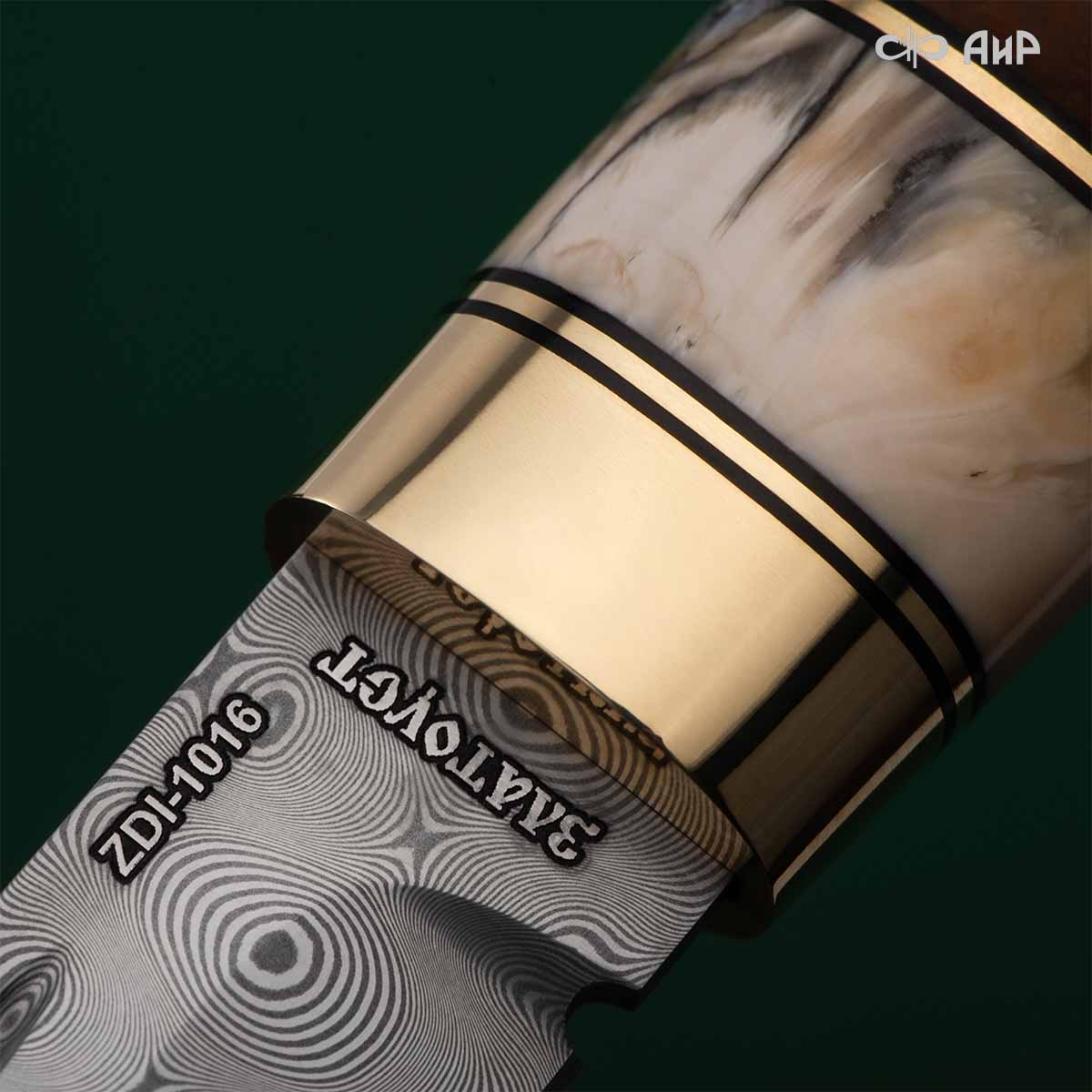 Финка Лаппи (наборная: стабилизированная карельская береза натуральная, стабилизированный зуб мамонта, латунь, фибра) дамасская сталь ZDI-1016, узор пирамида - Компания «АиР»