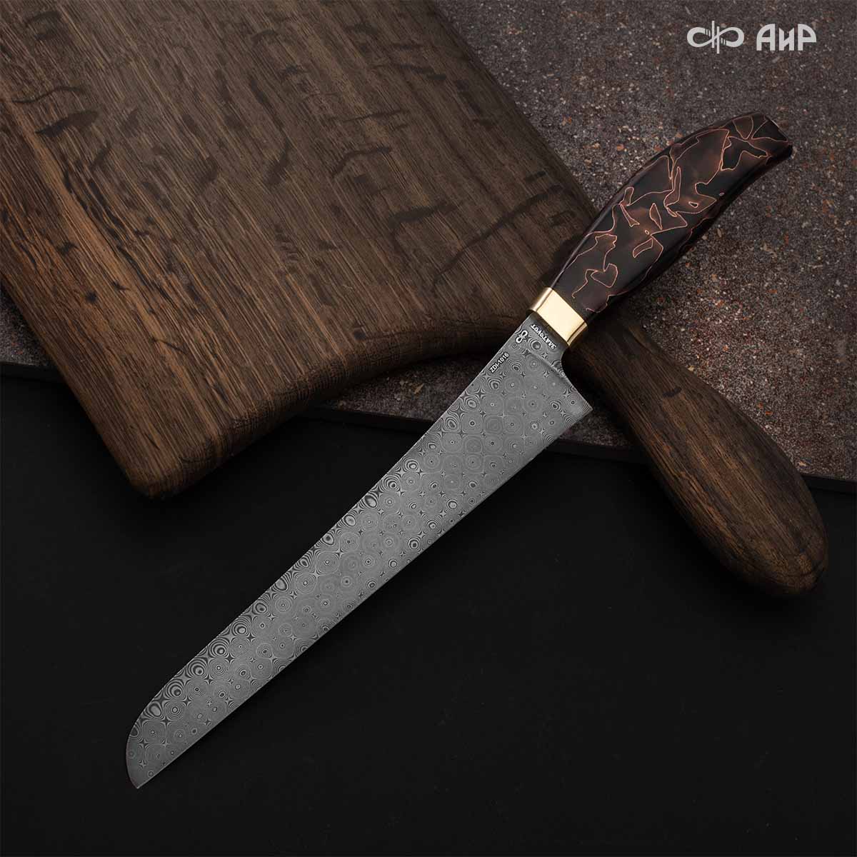 Для нарезки ветчины (композит с медной микросеткой волны, латунь) дамасская сталь ZDI-1016, узор пирамида NEW - Компания «АиР»