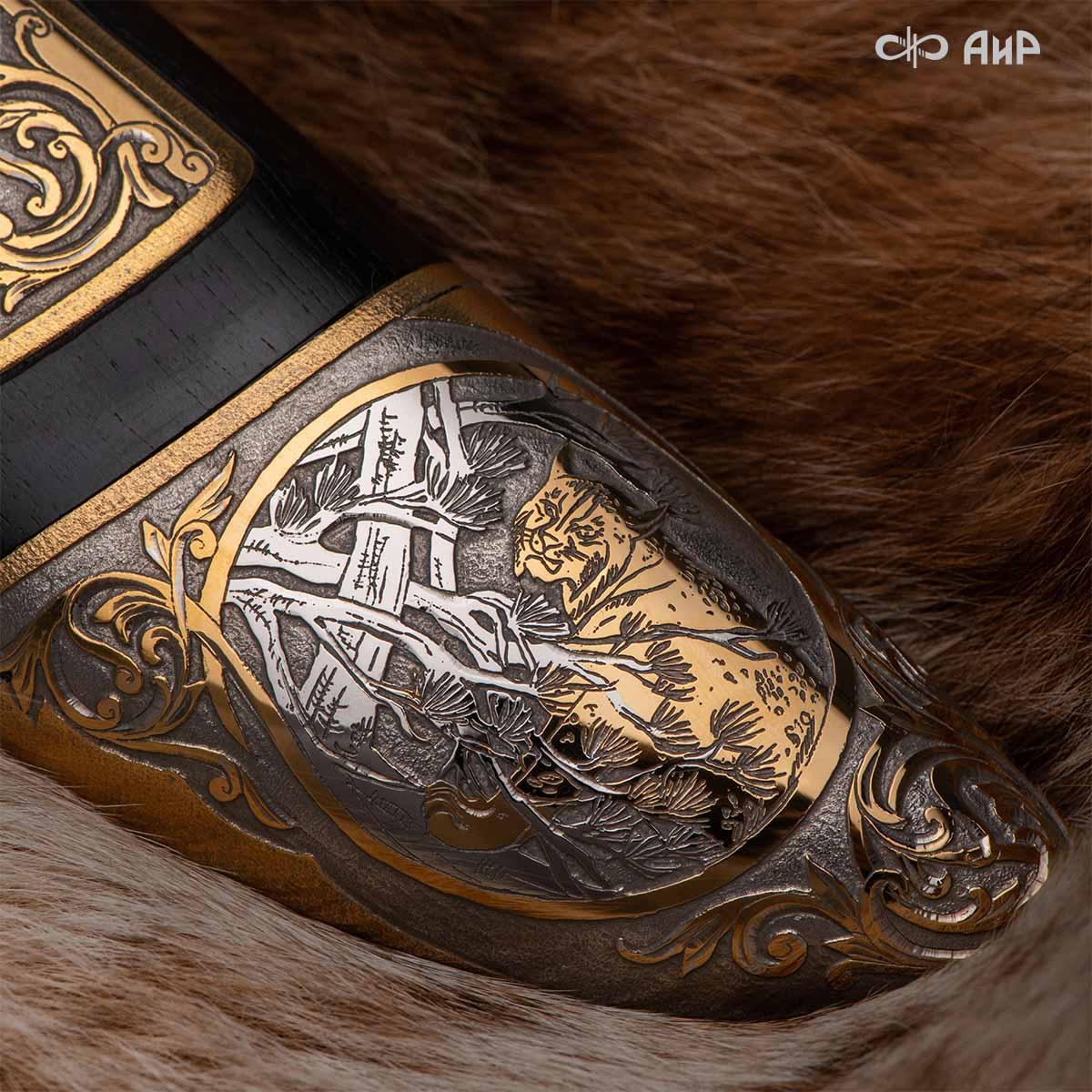 Нож Арсенальный люкс с сюжетом Рысья охота, комбинированные ножны, Артикул: 39171 - Компания «АиР»