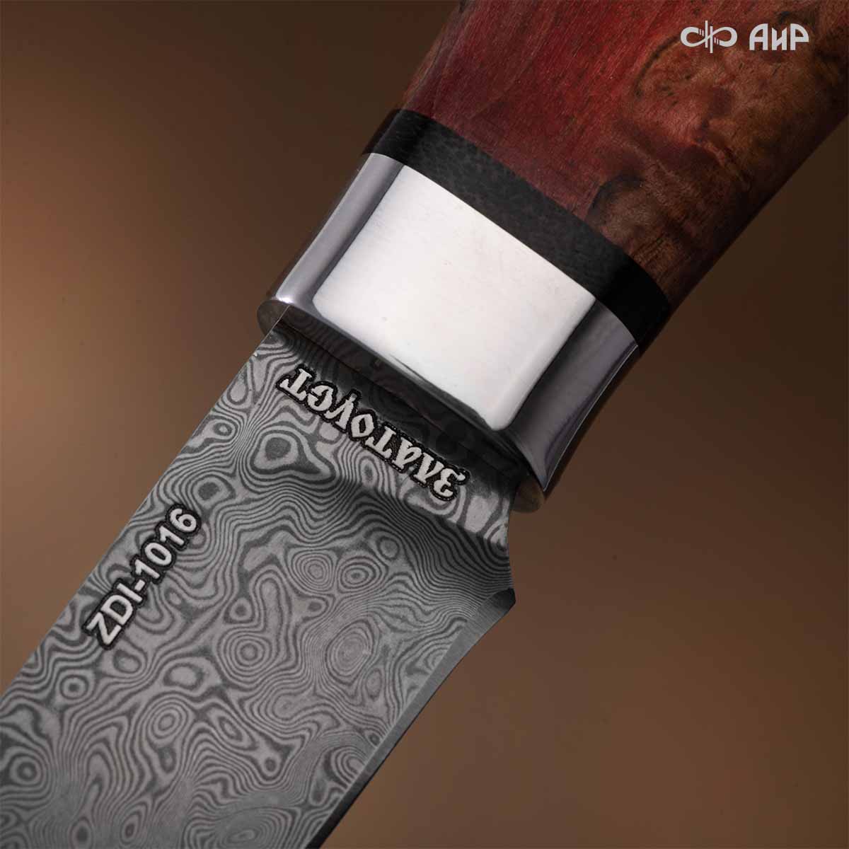 Овощной малый (стабилизированная карельская береза красная) дамасская сталь ZDI-1016 - Компания «АиР»
