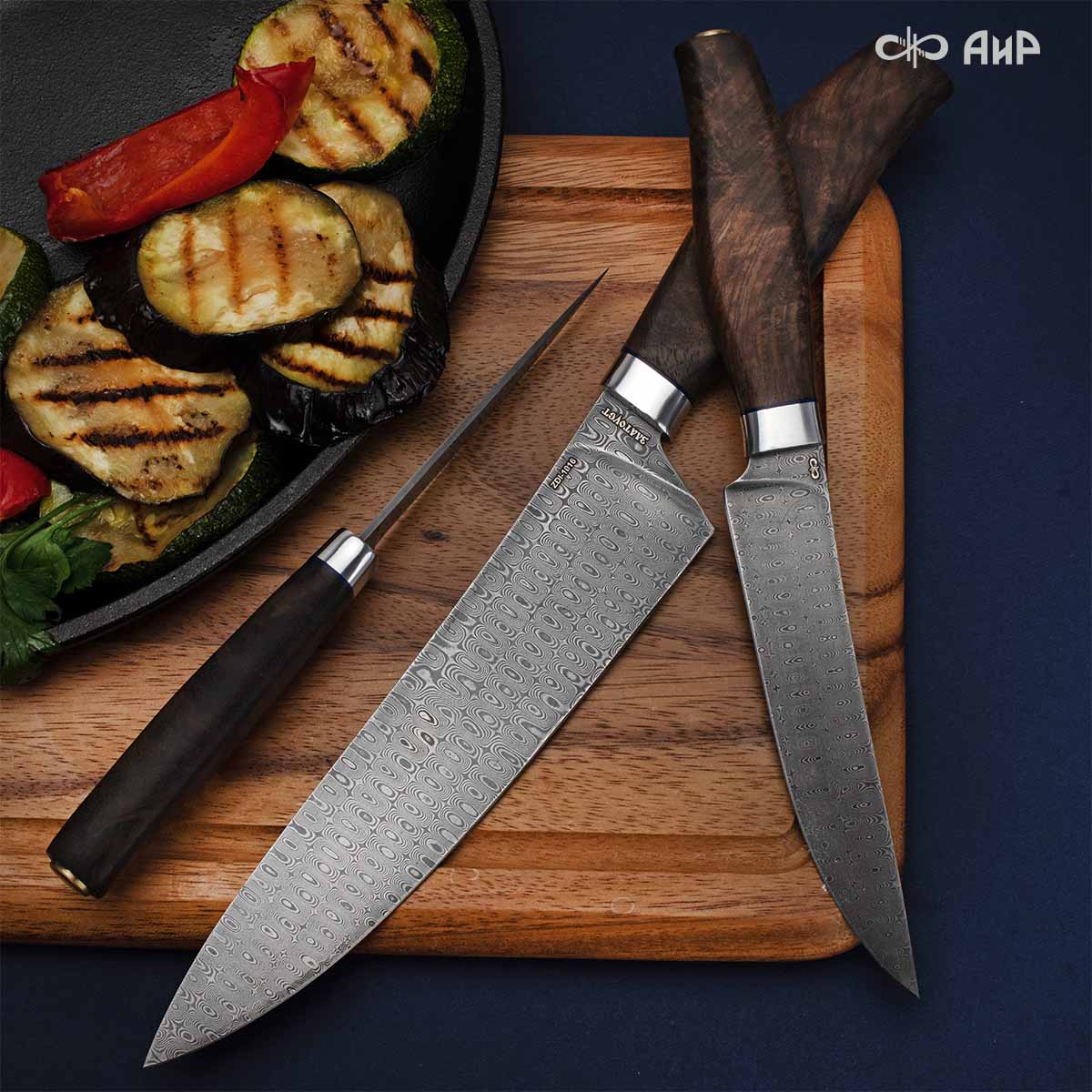 Набор Поварской-3 (стабилизированный кап ореховый, фибра) дамасская сталь ZDI-1016, узор капля NEW - Компания «АиР»