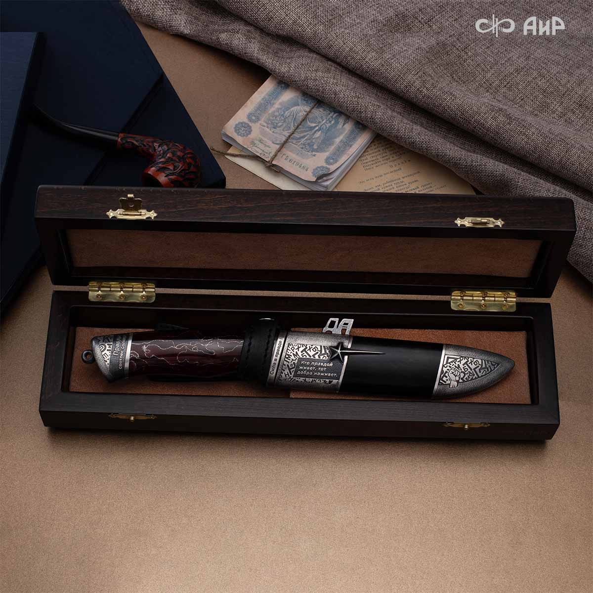  Нож Правда, Артикул: 39225 - Компания «АиР»