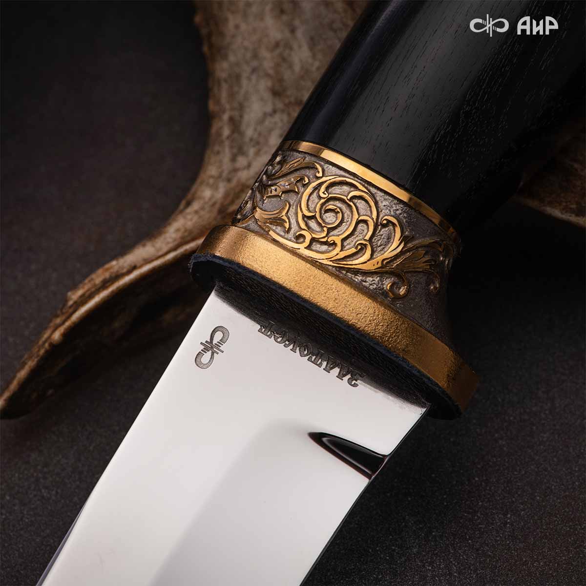 Нож Лиса с сюжетом Утиная охота, комбинированные ножны, Артикул: 38907 - Компания «АиР»