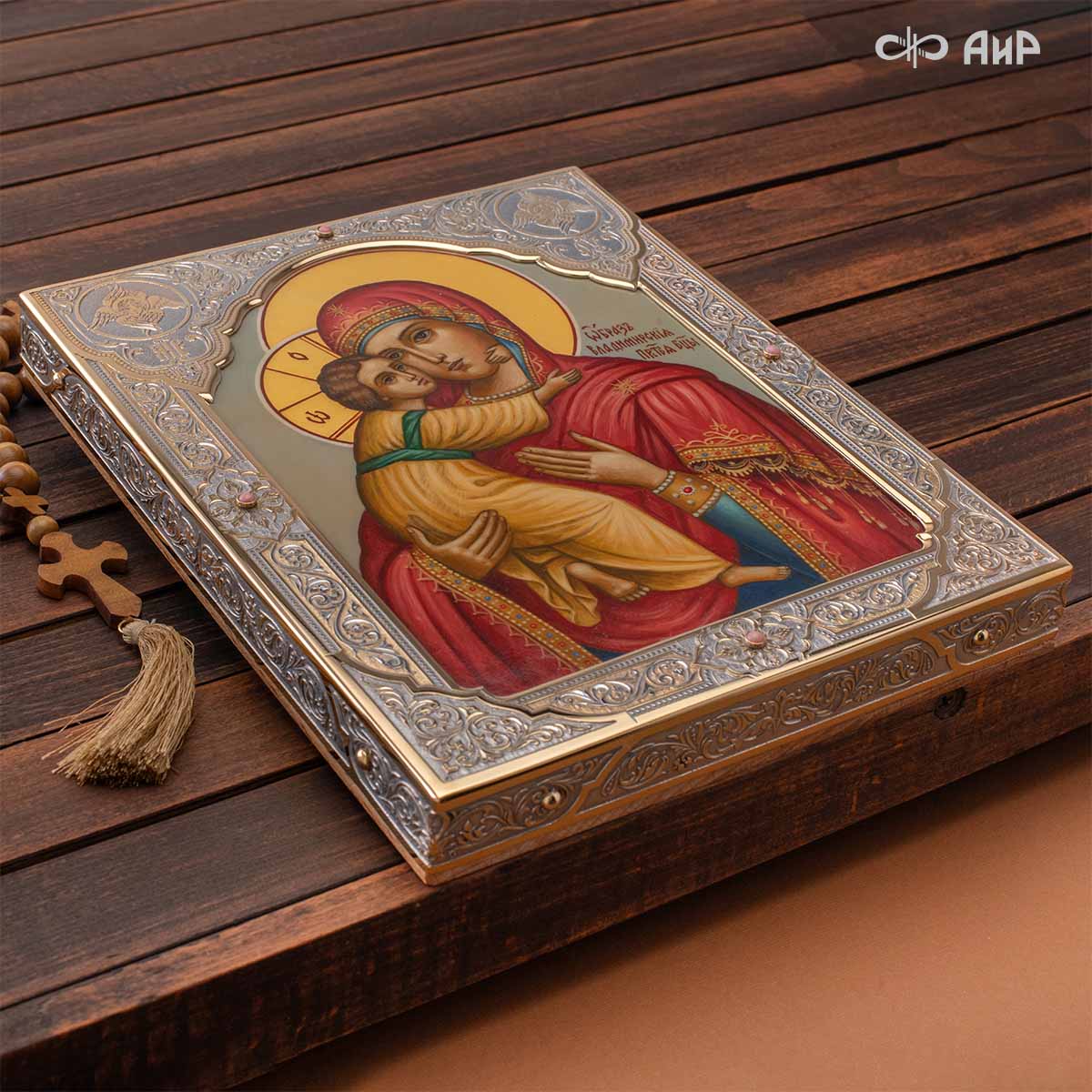 Икона в окладе Владимирская Божья Матерь Артикул: 39080 - Компания «АиР»