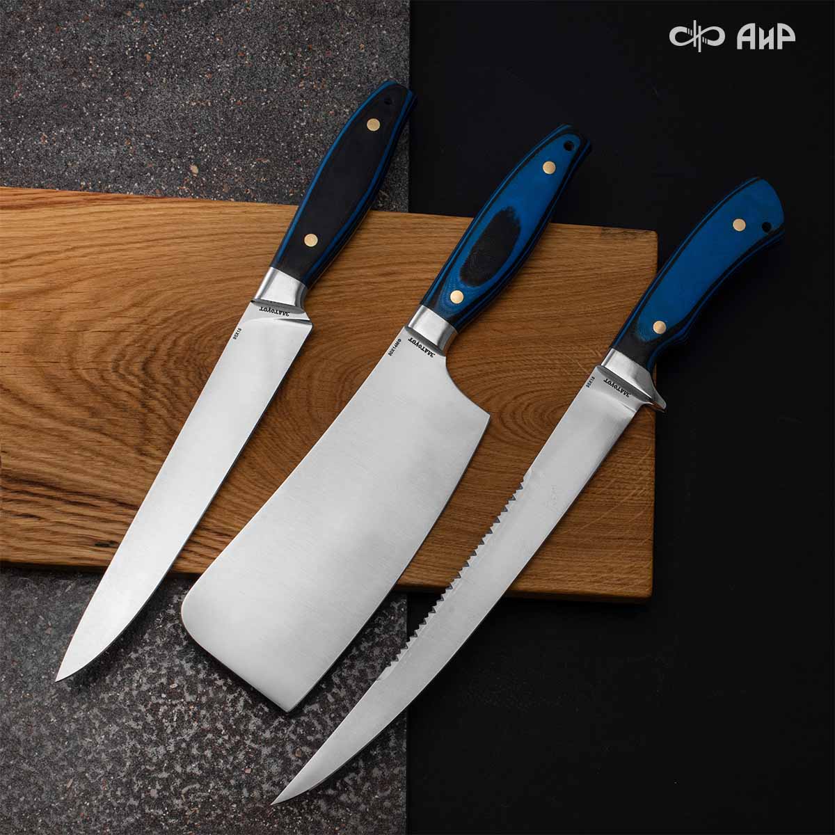 Набор Таймень (G10 черно-синий) - Компания «АиР»