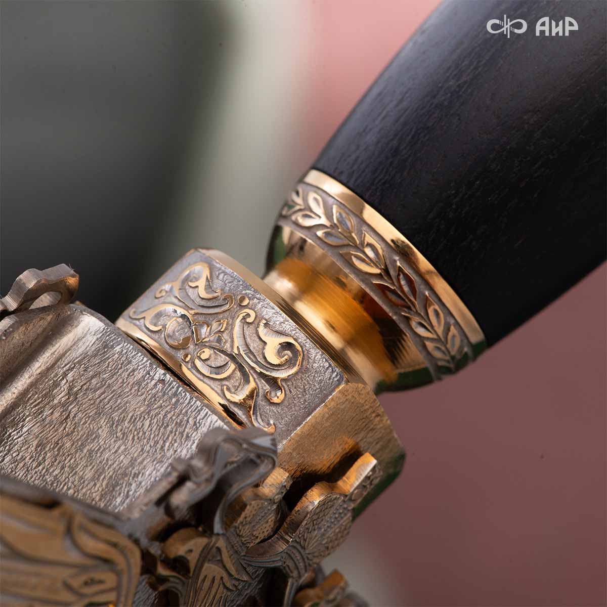 Кортик Генеральский, цельнометаллические ножны, Артикул: 39176 - Компания «АиР»
