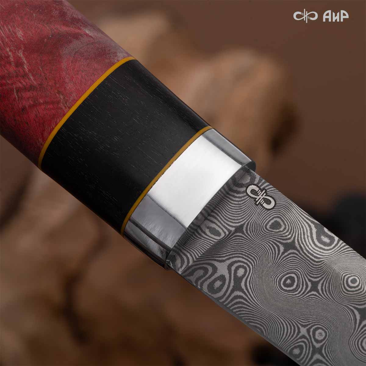 Финка Нью (наборная: стабилизированный граб, стабилизированный кап клена красный, фибра желтая, алюмин.втулка, авторские ножны, кастомная заточка) ZDI-1016, узор пирамида № 11 - Компания «АиР»