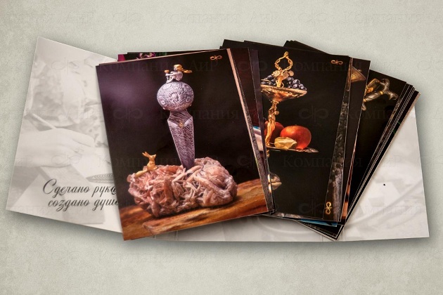 Из Златоуста с любовью – набор почтовых открыток с фотографиями изделий «АиР».  - Промышленное клинковое производство. Компания «АиР»