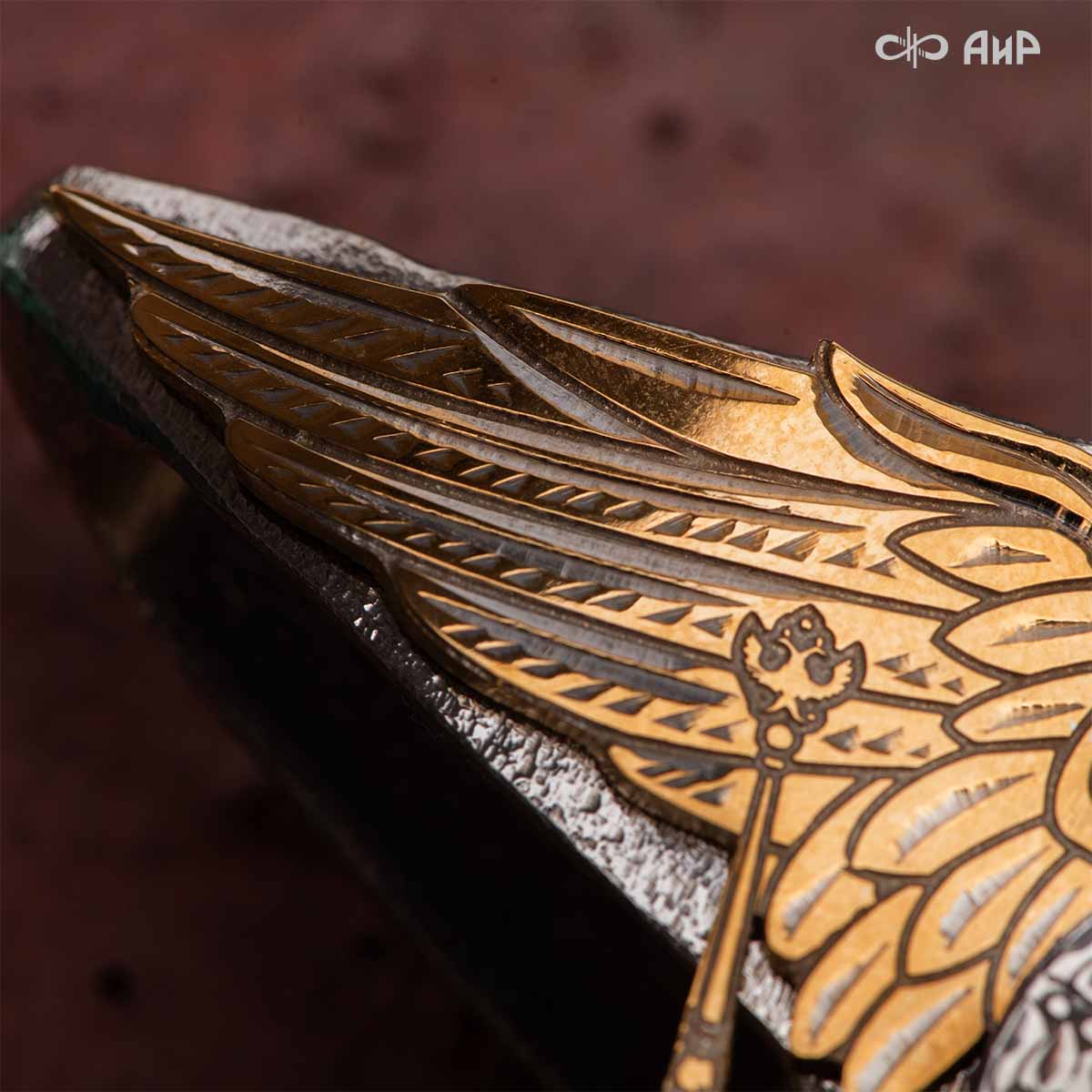 Кортик Генеральский, цельнометаллические ножны, Артикул: 39176 - Компания «АиР»