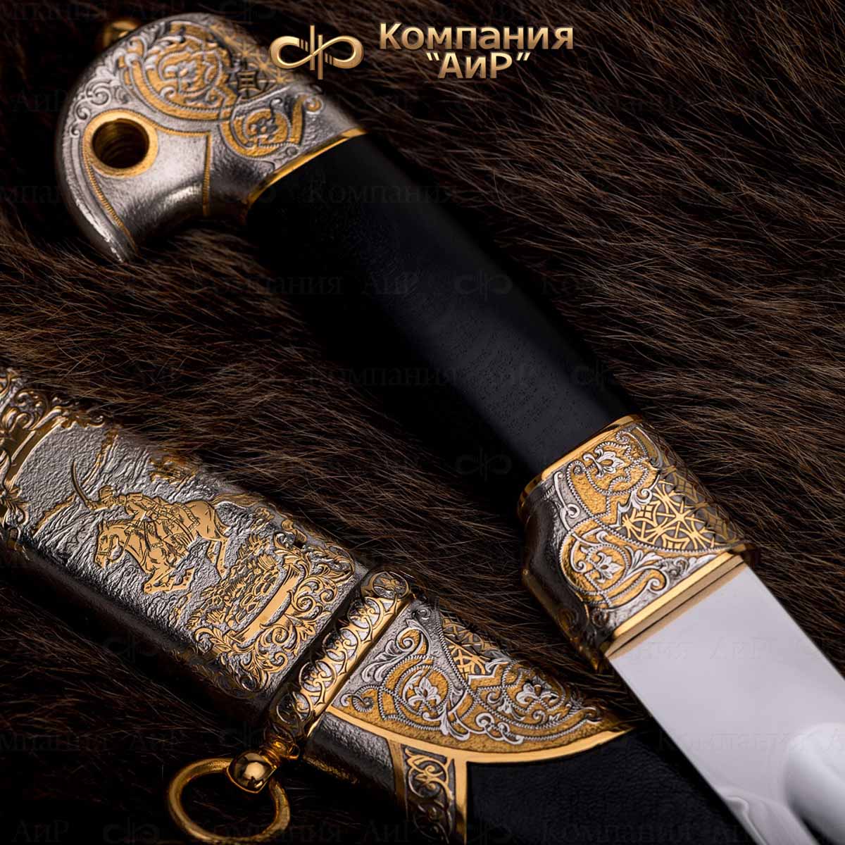 Шашка Казачья, Артикул: 36472 - Компания «АиР»