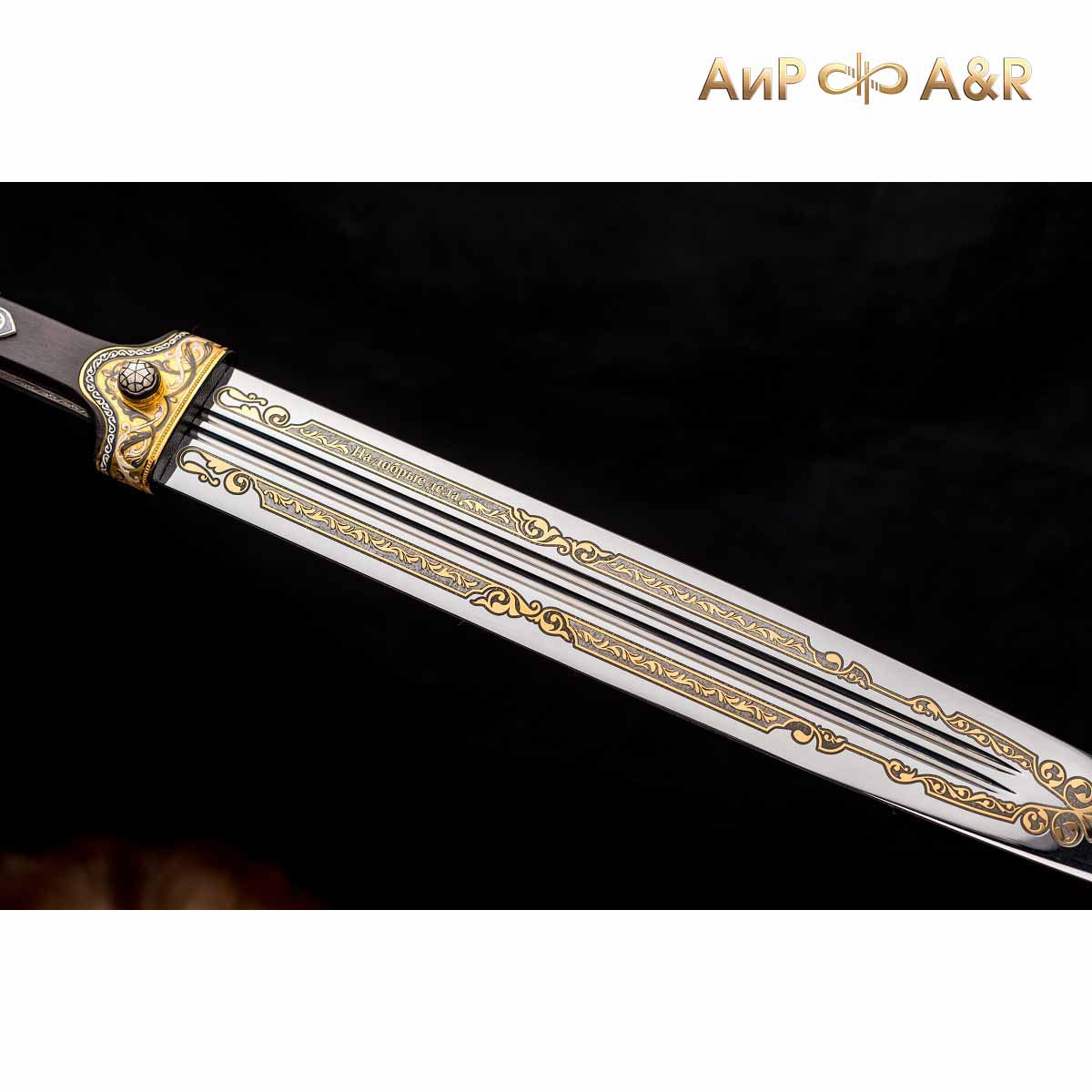 армянский кинжал. армянский кинжал. кинжал сувенирный ирбис кизляр. национальное холодное оружие армении. кинжал кама азербайджанский.