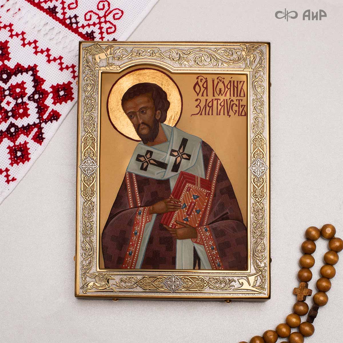 Икона в окладе Святитель Иоанн Златоуст, Артикул: 38811 - Компания «АиР»