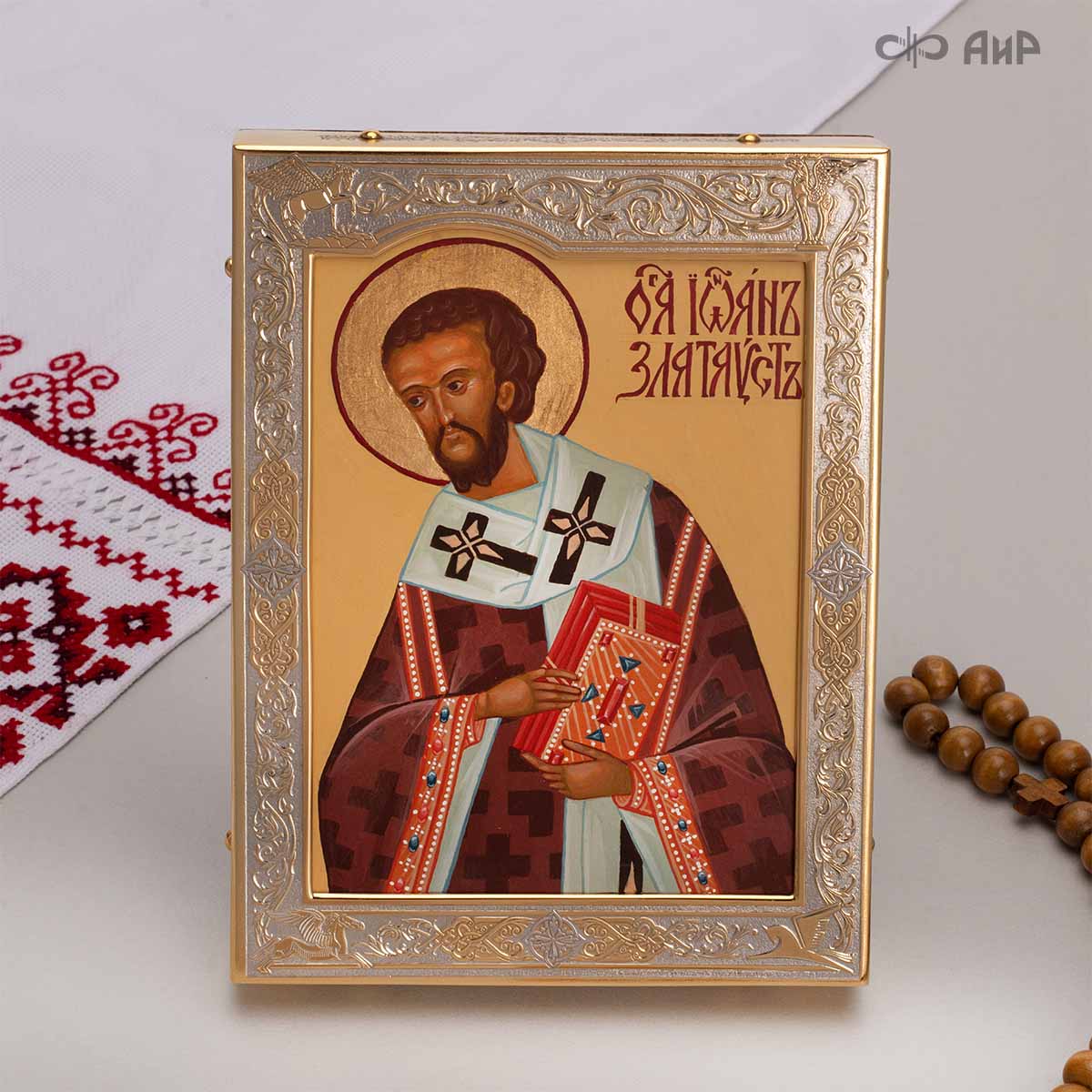 Икона в окладе Святитель Иоанн Златоуст, Артикул: 38811 - Компания «АиР»