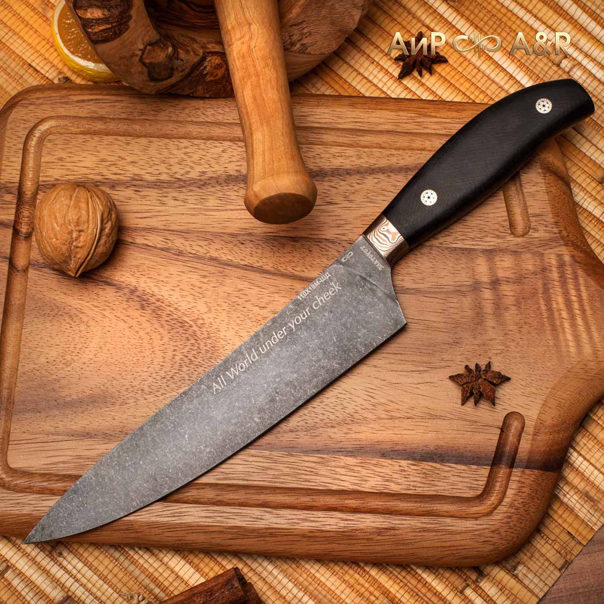 Поварской ЦМ (текстолит, мокуме гане, мозаичные пины, stonewash, гравировка) - Компания «АиР»