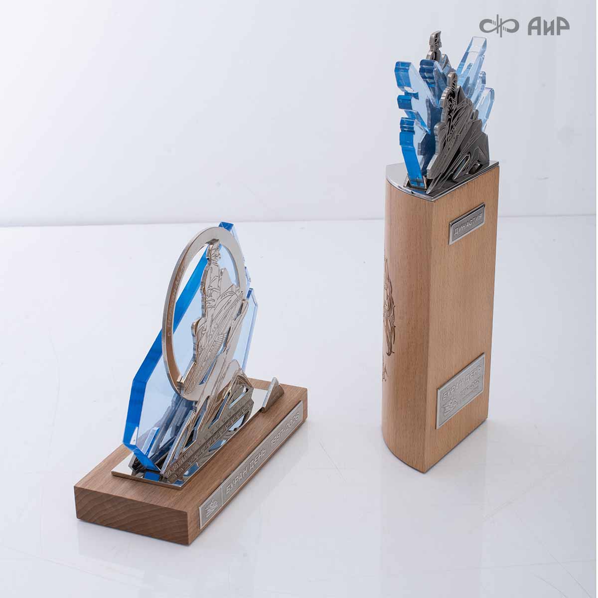 Наградной приз Буран-День - Компания «АиР»