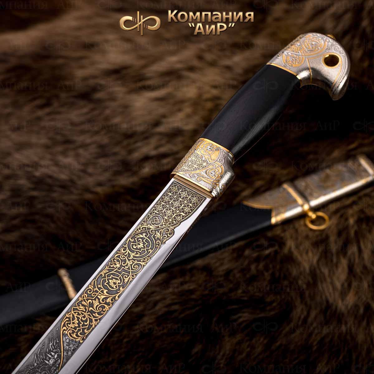 Шашка Казачья, Артикул: 36472 - Компания «АиР»