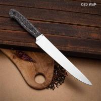 Разделочный (карбон зебра белый, без гарды) - Компания «АиР»