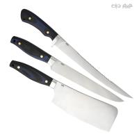 Набор Таймень (G10 черно-синий)