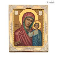 Икона в окладе Казанская Божья Матерь, Артикул: 37510