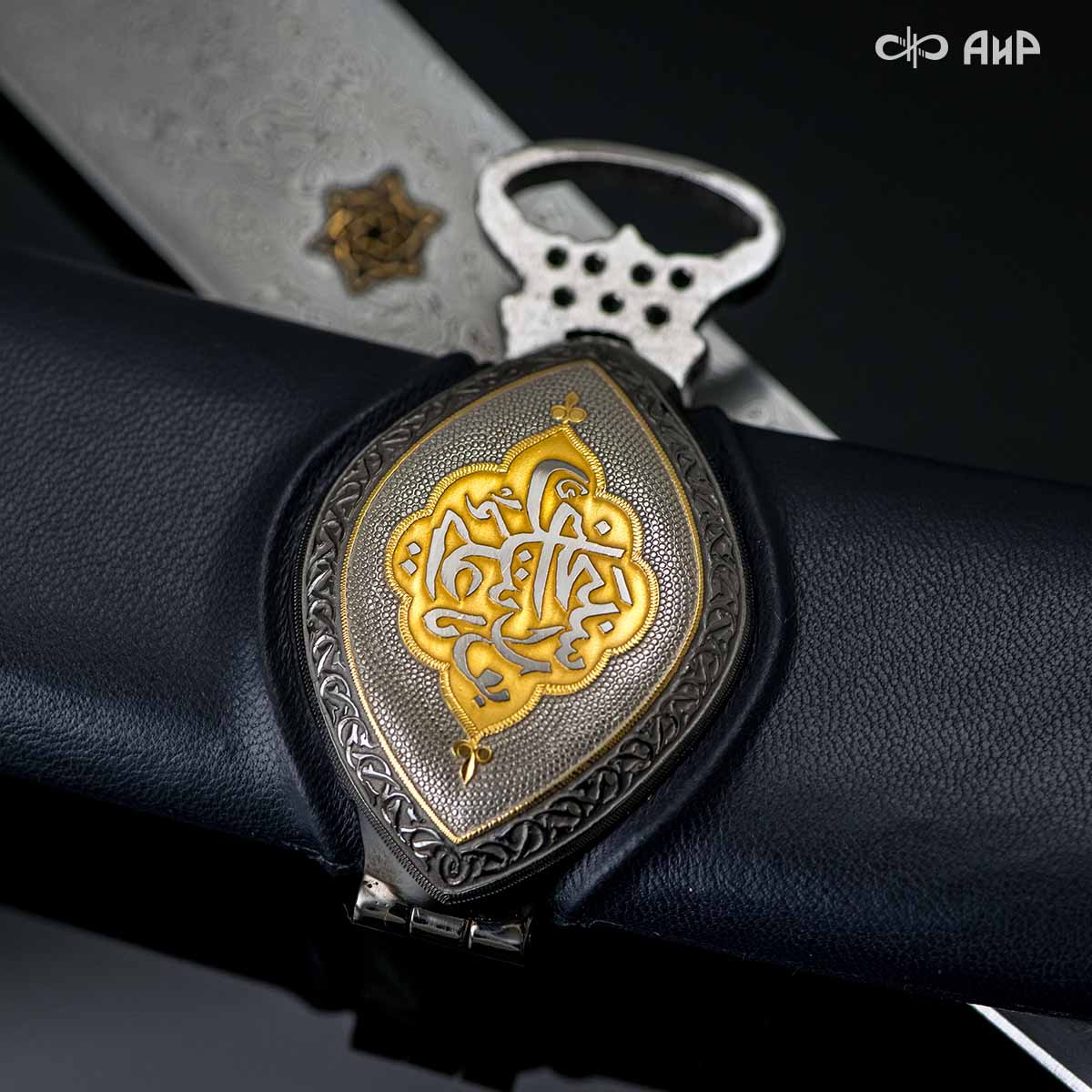 Сабля авторская Зульфикар, Артикул: 35646 - Компания «АиР»