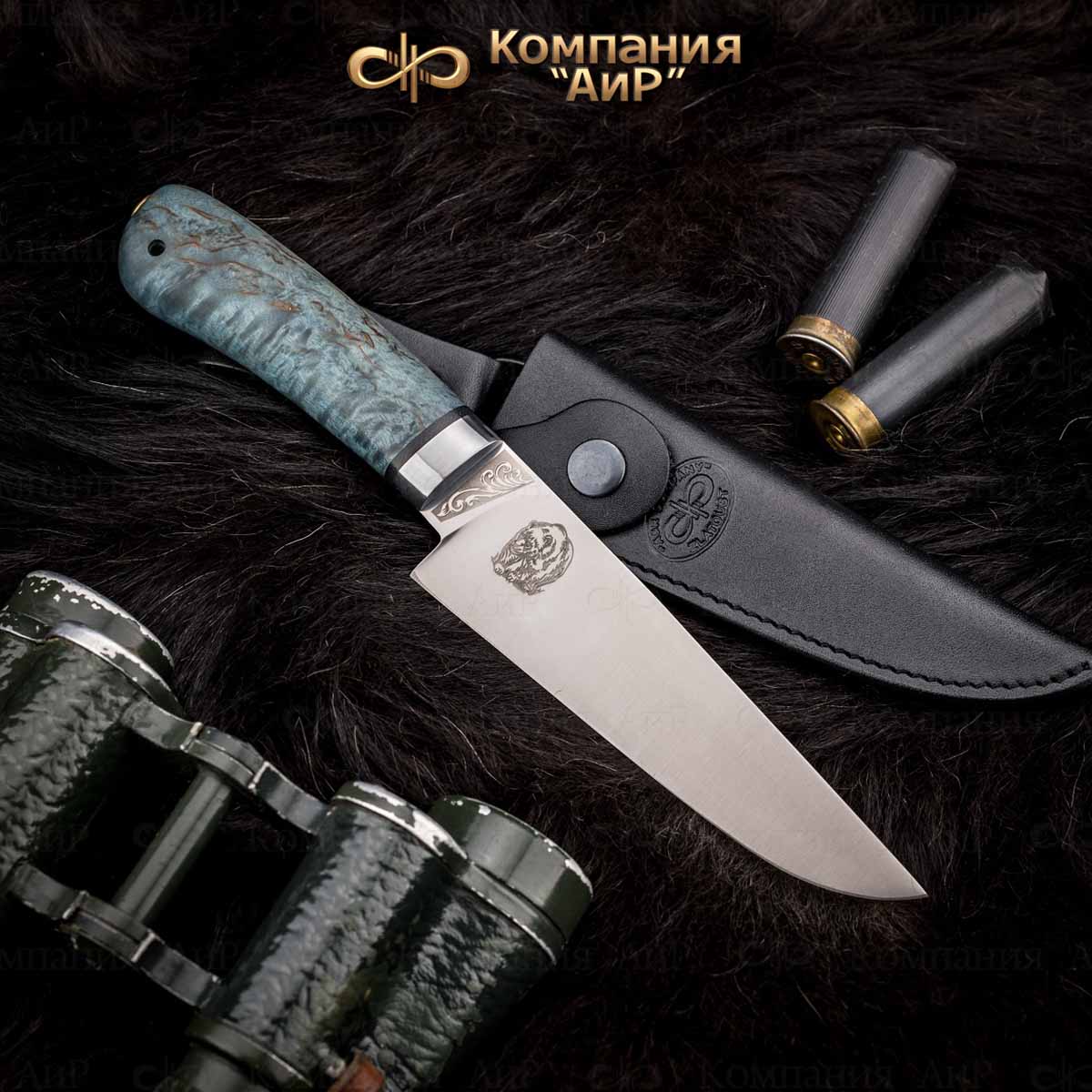 Барибал (стабилизированная карельская береза лазурная) - Компания «АиР»