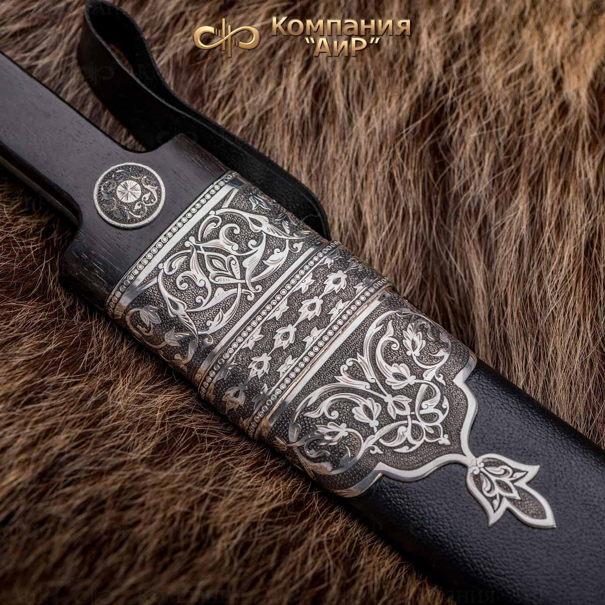 Кинжал Бебут, Артикул: 36468 - Компания «АиР»