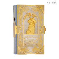 Книга в окладе Звезды в снегу, фианиты аква, бесцветные, оранжевые, Артикул: 18784