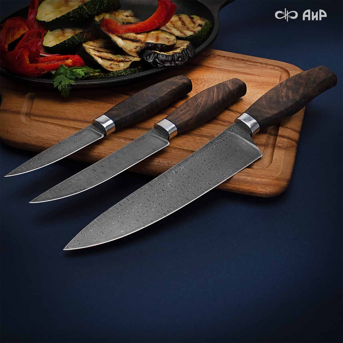 Набор Поварской-3 (стабилизированный кап ореховый, фибра) дамасская сталь ZDI-1016, узор капля NEW - Компания «АиР»
