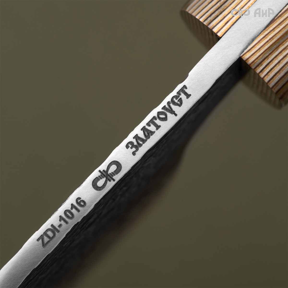 Сербский нож ЦМ (стабилизированная карельская береза коричневая, мокуме гане, кастомная заточка), дамасская сталь ZDI-1016 - Компания «АиР»