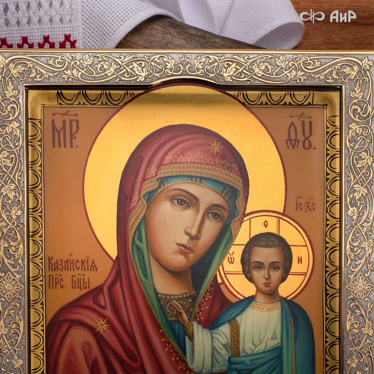 Казанская икона божией картинки