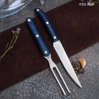 Набор Стейковый ЦМ (нож и вилка, микарта темно-синяя/светло-синяя)