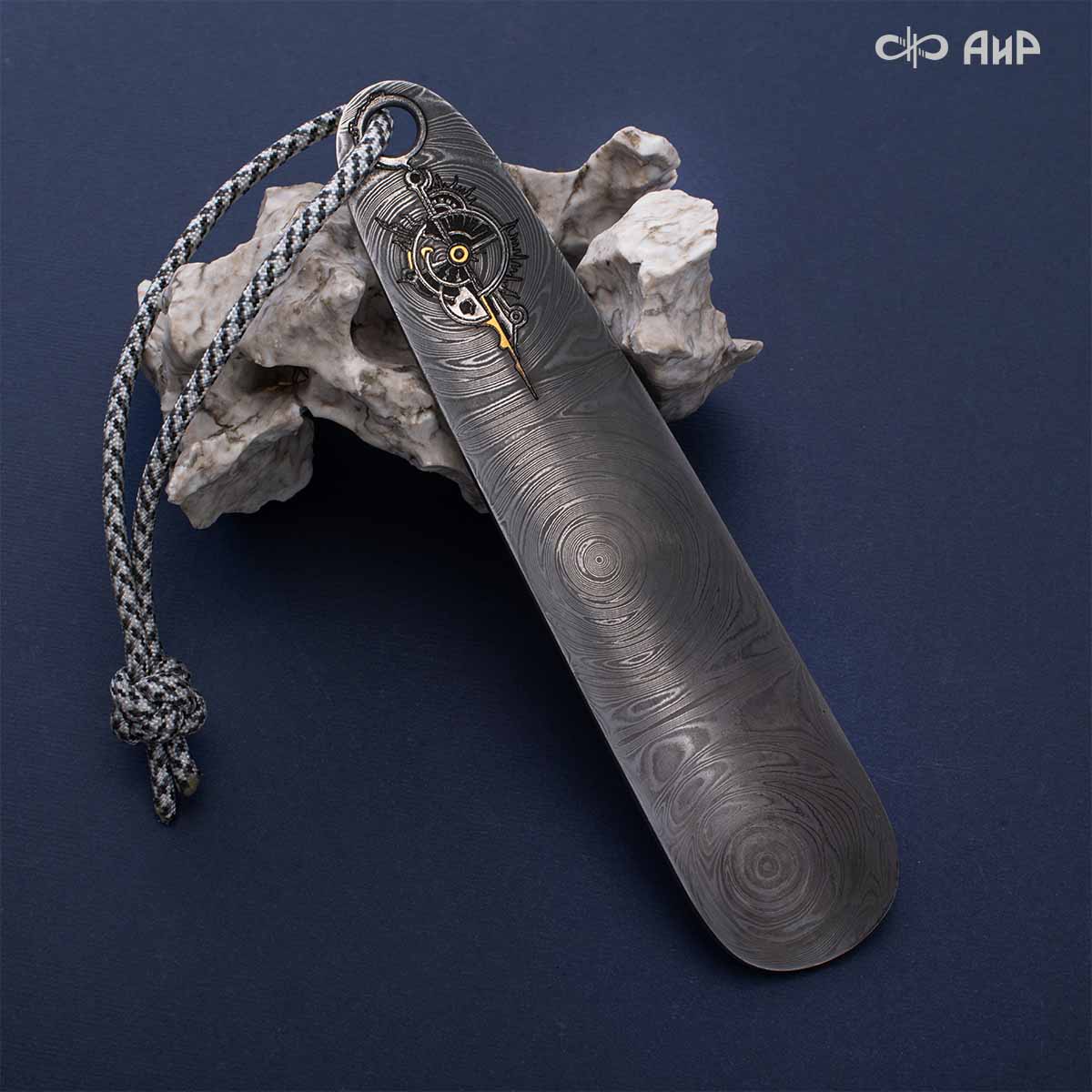 Рожок для обуви Стим-панк, дамасская сталь ZDI-1016, Артикул: 39045 - Компания «АиР»