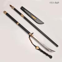 Нагината Бусидо. Рэй (Почтение), Артикул: 38810