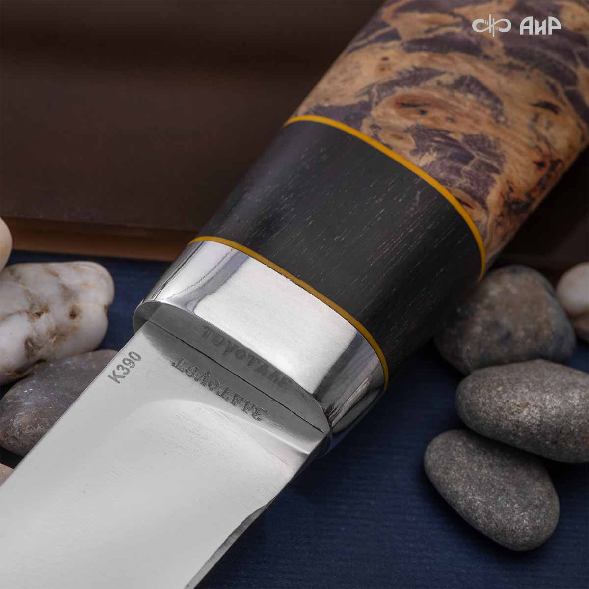 Финка Нью (наборная: стабилизированный граб, стабилизированный кап клена фиолетовый, фибра желтая, алюмин.втулка, авторские ножны, кастомная заточка) K390, № 07 - Компания «АиР»