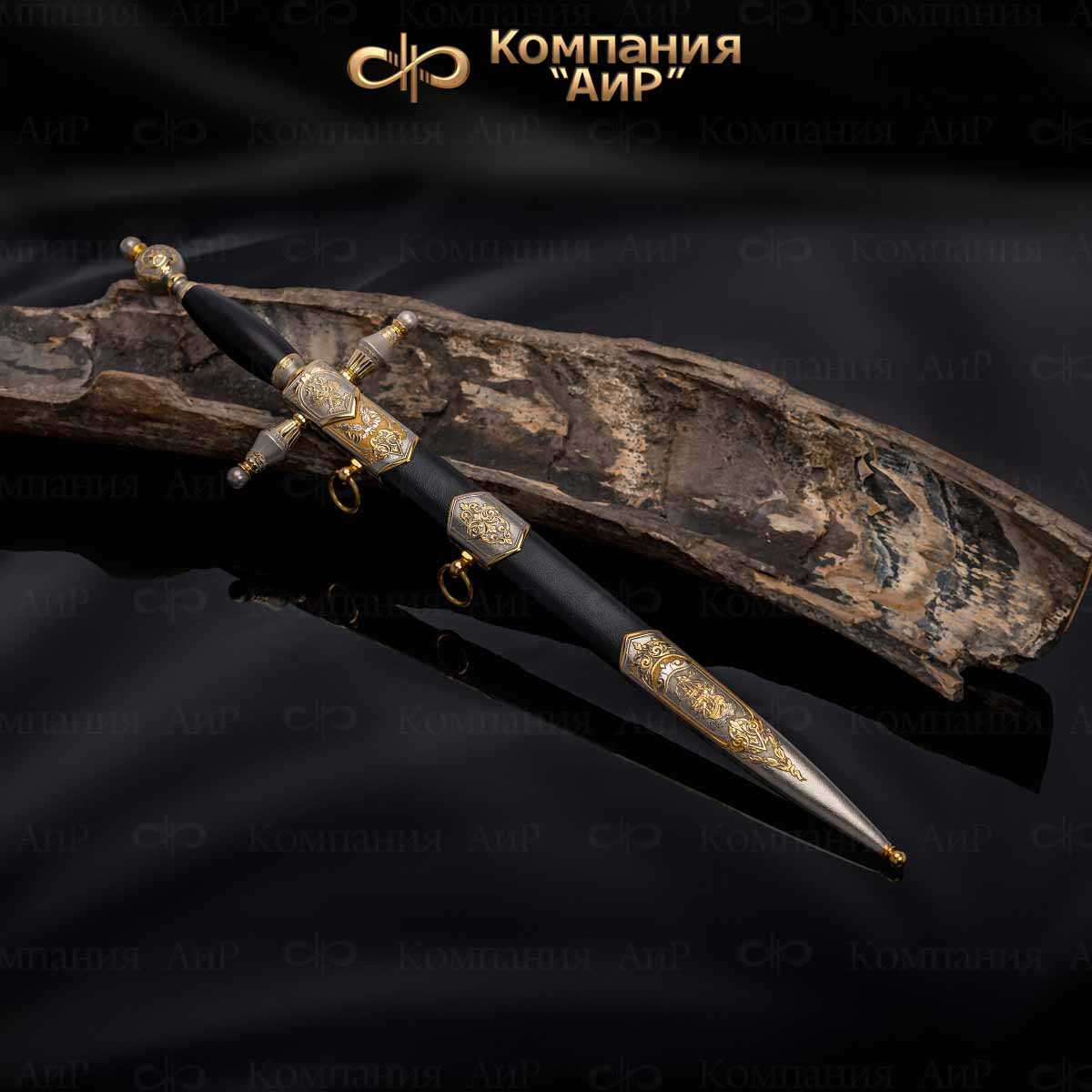 Купить Кортик Адмиральский, Артикул: 36572, длина 515 мм. Компания «АиР ...