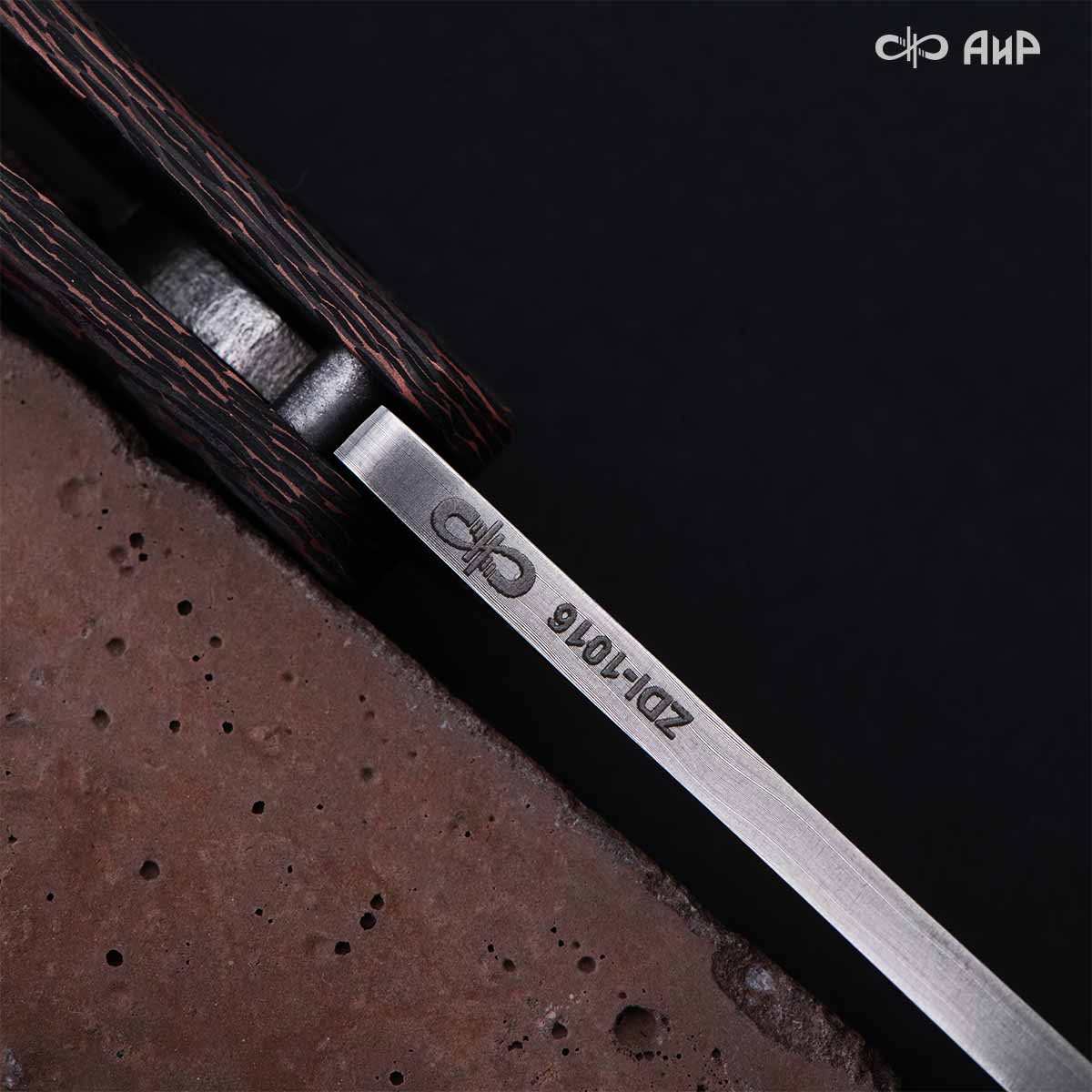 Хантер (фэткарбон змеиная кожа, медь, кастомная заточка) дамасская сталь ZDI-1016 - Компания «АиР»