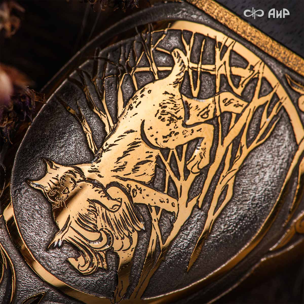 Нож Арсенальный люкс с сюжетом Рысья охота, комбинированные ножны, Артикул: 39171 - Компания «АиР»