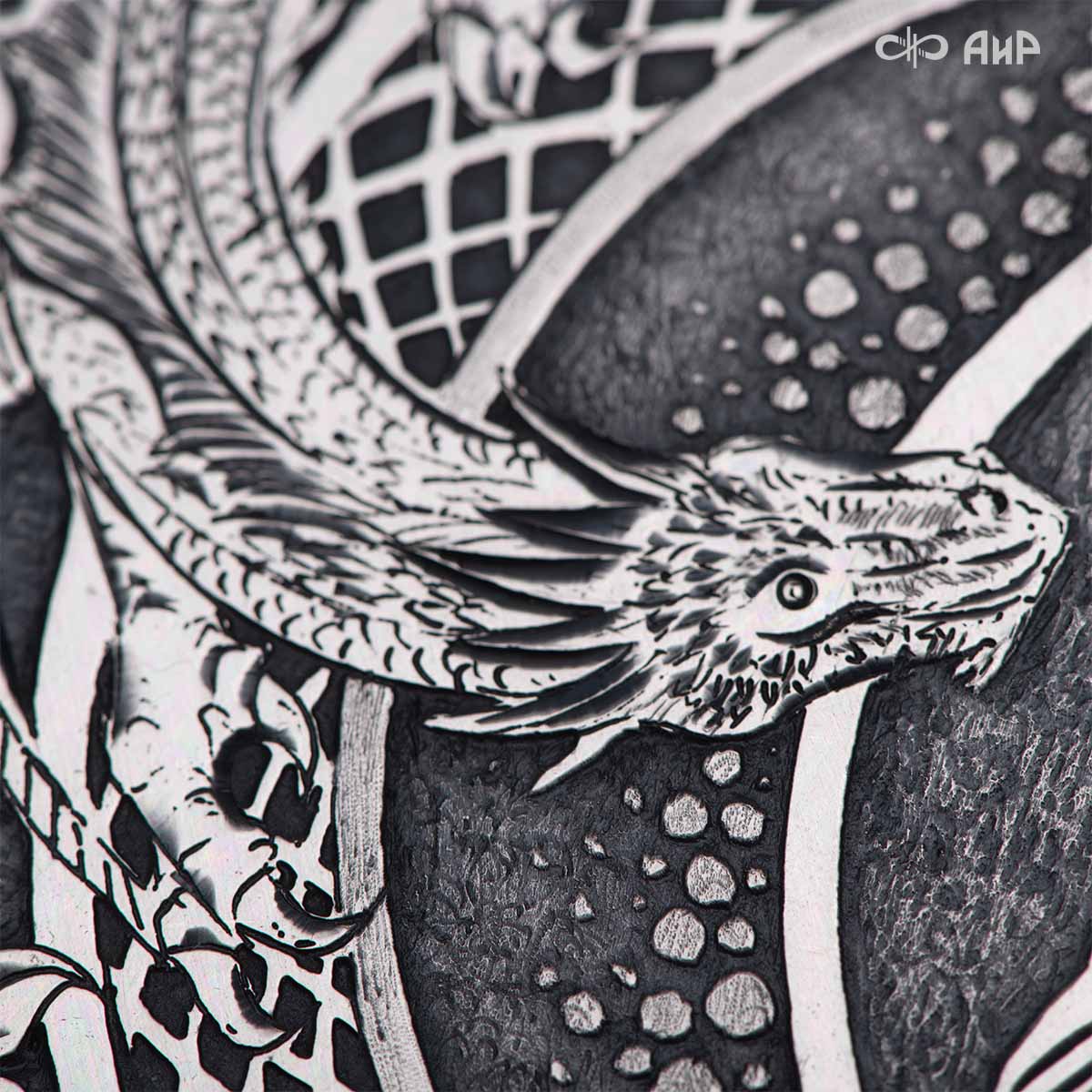 Кинжал Лед и Пламя, Артикул: 39223 - Компания «АиР»