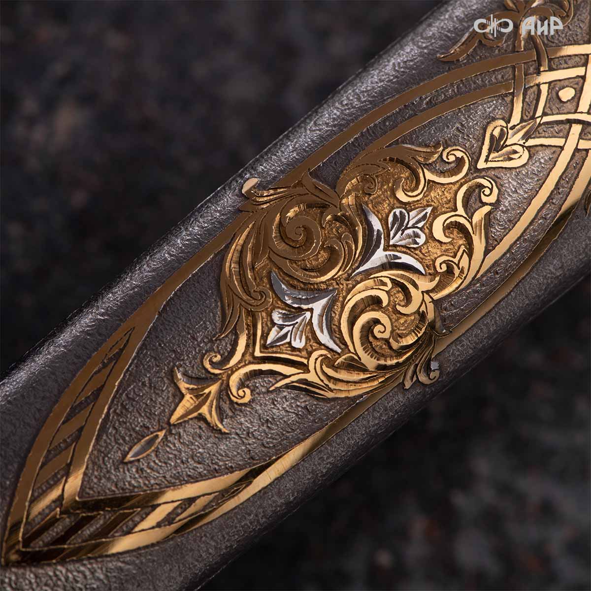 Набор с генеральским кортиком Наука побеждать, Артикул: 39150 - Компания «АиР»