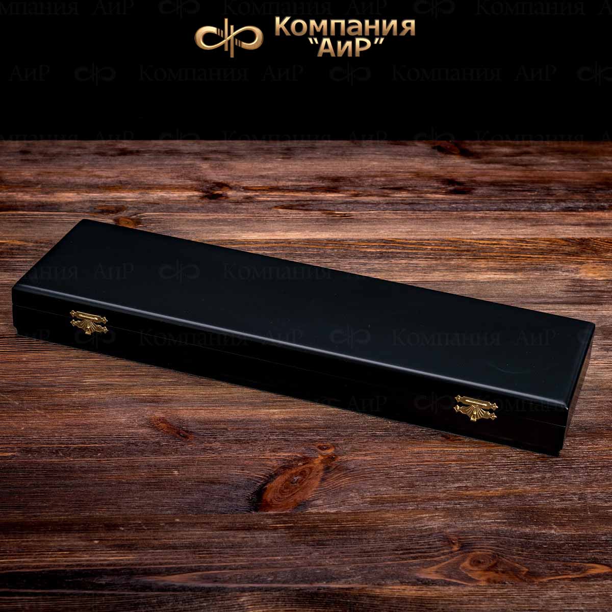 Кортик Генеральский, Артикул: 39175 - Компания «АиР»