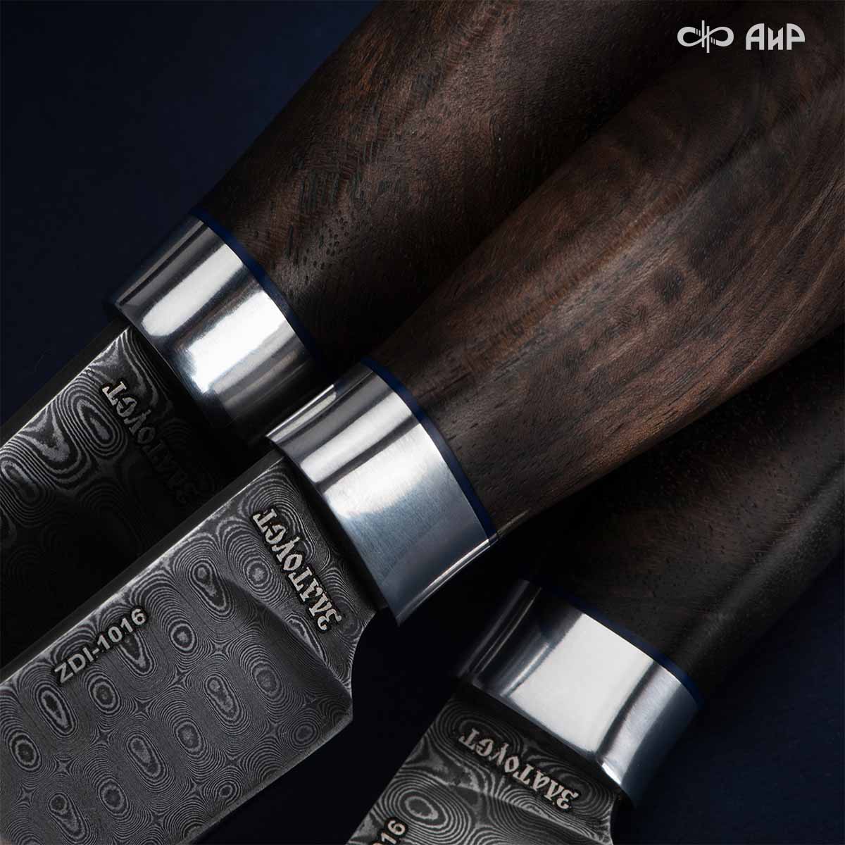 Набор Поварской-3 (стабилизированный кап ореховый, фибра) дамасская сталь ZDI-1016, узор капля NEW - Компания «АиР»