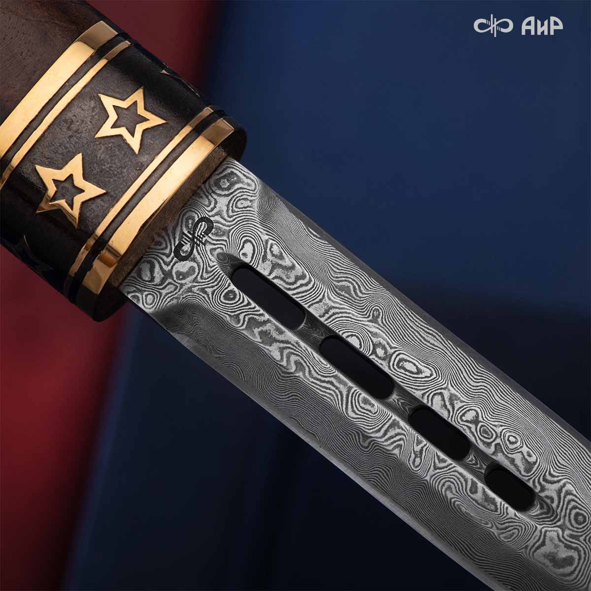  Нож Сигара (ореховый кап, золото, черный никель), дамасская сталь ZDI-1016 - Компания «АиР»