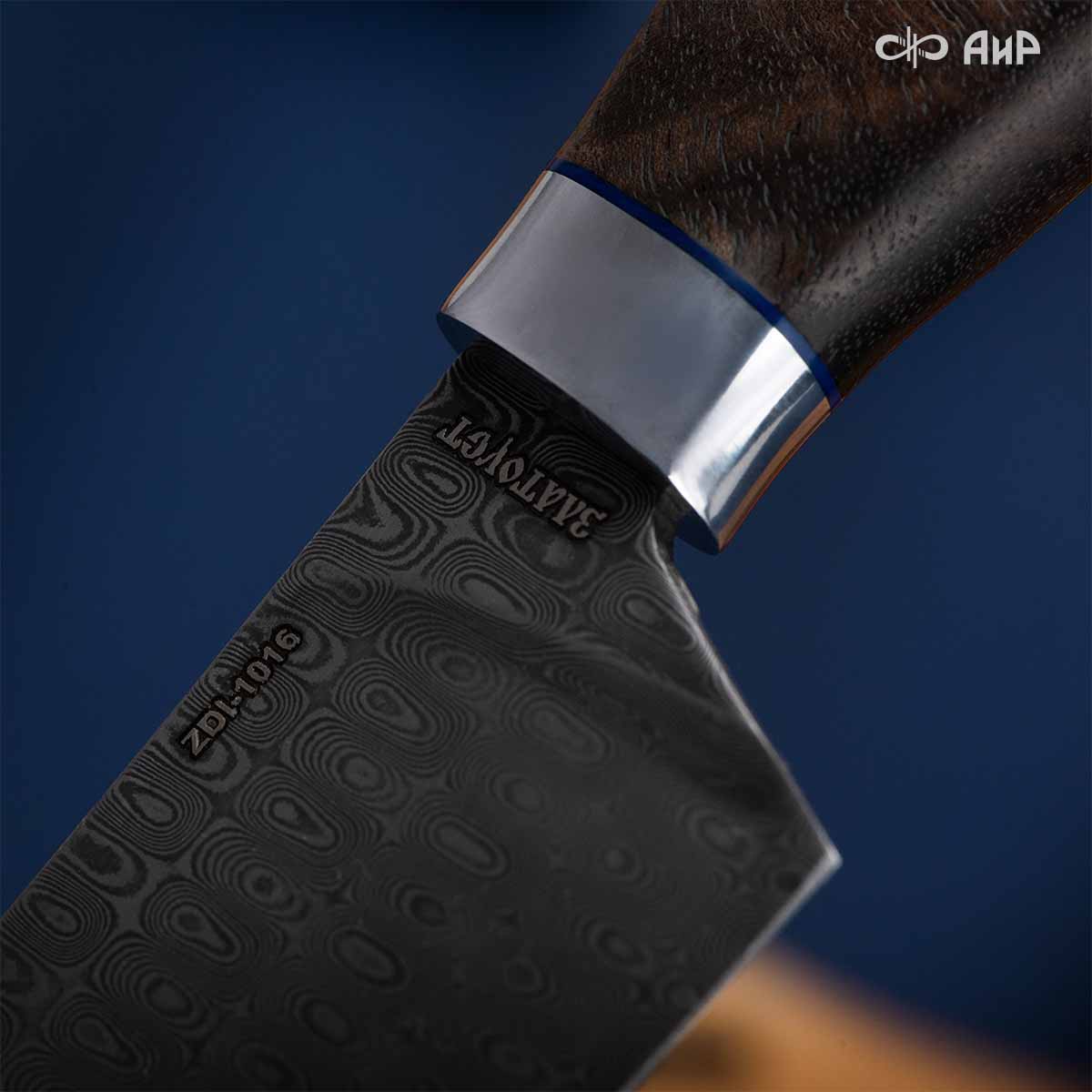 Набор Поварской-3 (стабилизированный кап ореховый, фибра) дамасская сталь ZDI-1016, узор капля NEW - Компания «АиР»