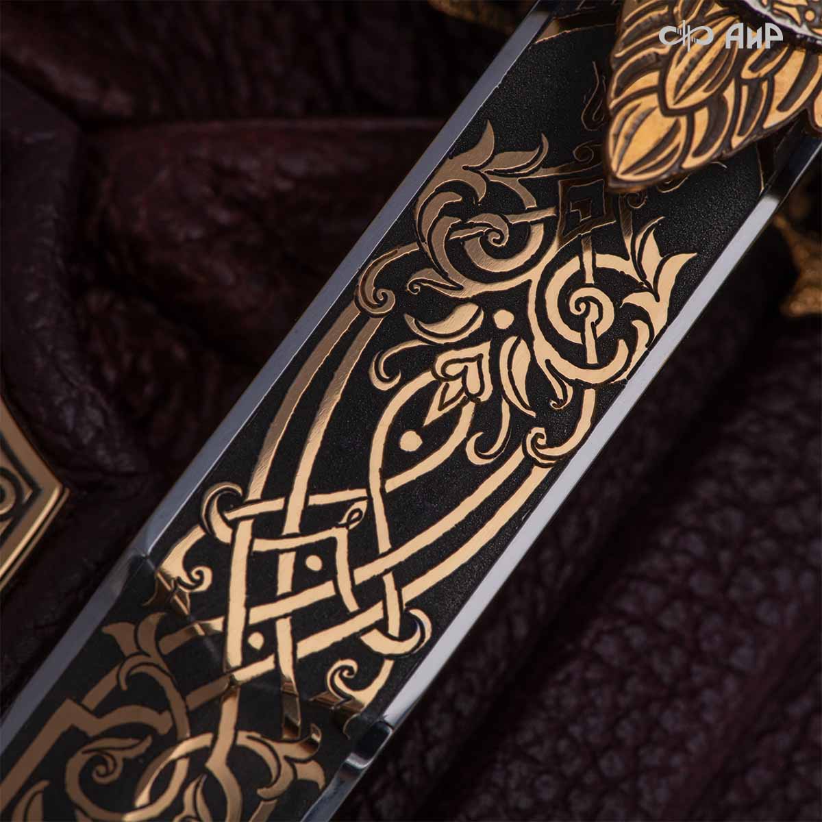 Набор с генеральским кортиком Наука побеждать, Артикул: 39150 - Компания «АиР»