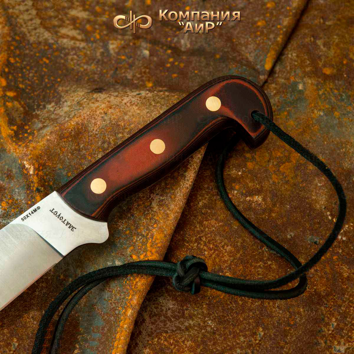 Джанго мачете (микарта, G10) - Компания «АиР»