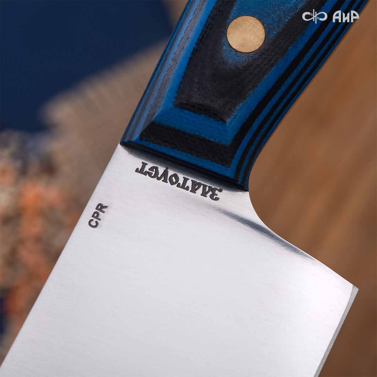 Набор Сантоку-3 ЦМ (G10 черно-синий) CPR - Компания «АиР»