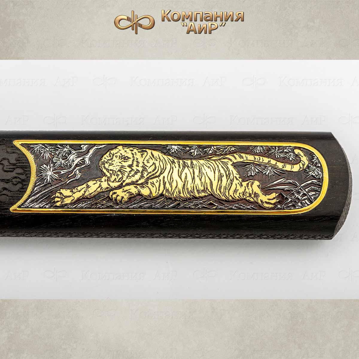 Когатана Крадущийся тигр, затаившийся дракон, Артикул: 35945 - Компания «АиР»