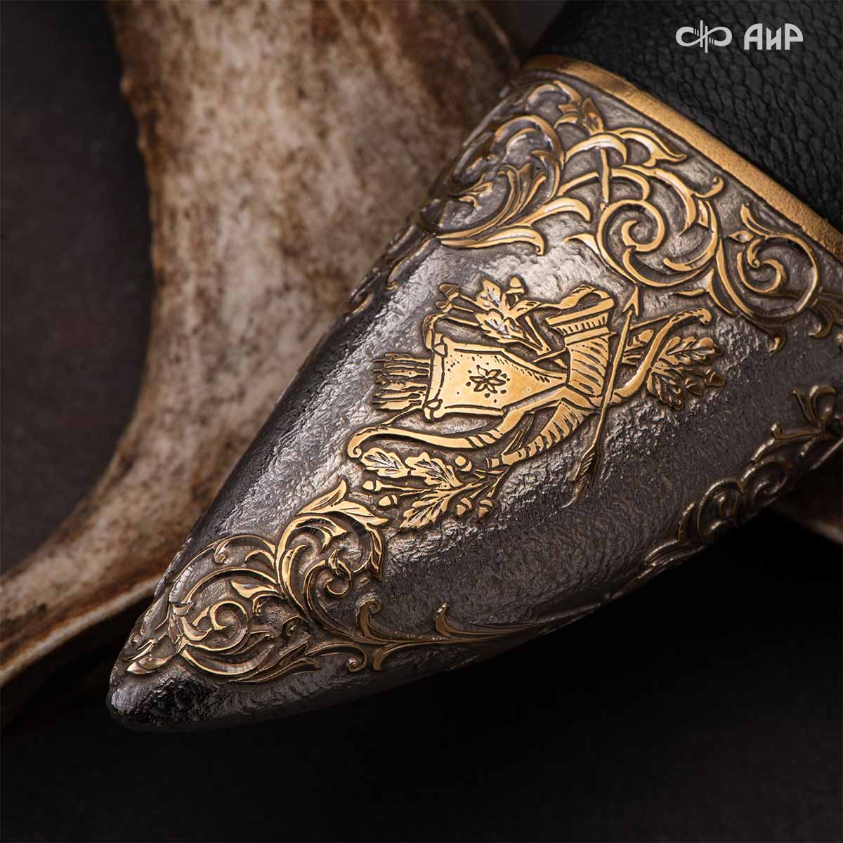 Нож Лиса с сюжетом Утиная охота, комбинированные ножны, Артикул: 38907 - Компания «АиР»