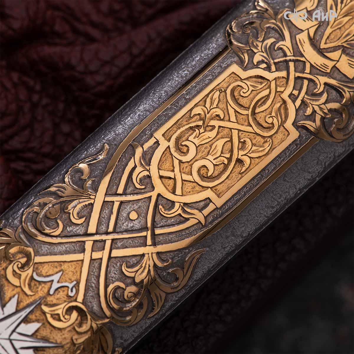 Набор с генеральским кортиком Наука побеждать, Артикул: 39150 - Компания «АиР»