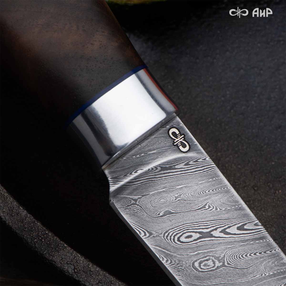 Набор Поварской-3 (стабилизированный кап ореховый, фибра) дамасская сталь ZDI-1016, узор твист - Компания «АиР»